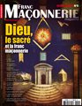Franc-maçonnerie Magazine Hors-Série N°5 : Dieu, le sacré et la franc-maçonnerie